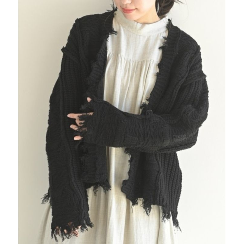 PERVERZE Crash Wide Knit Cardigan