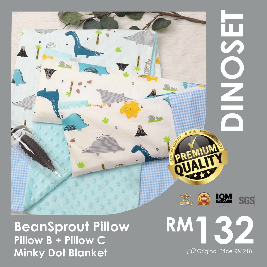 Beansprout pillow hotsell