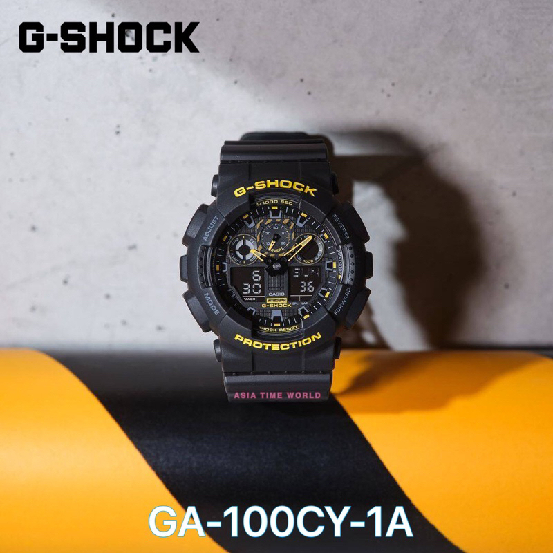 [Official Marco] GSHOCK GA-100CY-1A / GA100 Caution Black Yellow Series ...