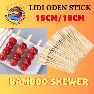 bamboo skewer - Prices and Promotions - Jan 2024