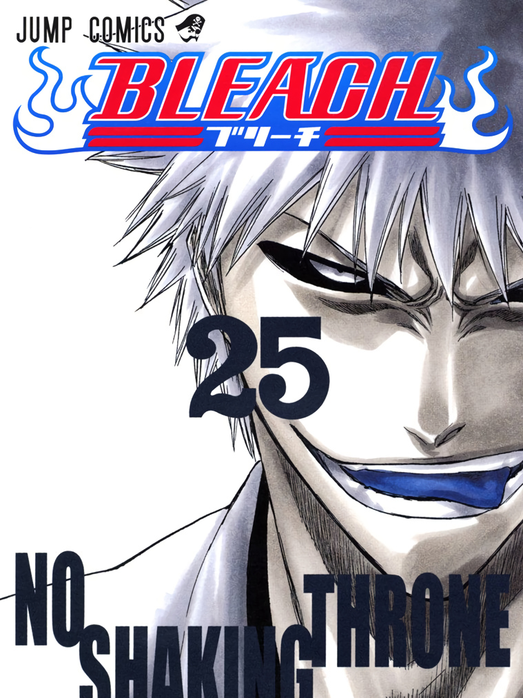 Bleach • FULL COLOR Manga • 74 Volume • 686 Chapters • COMPLETED ...