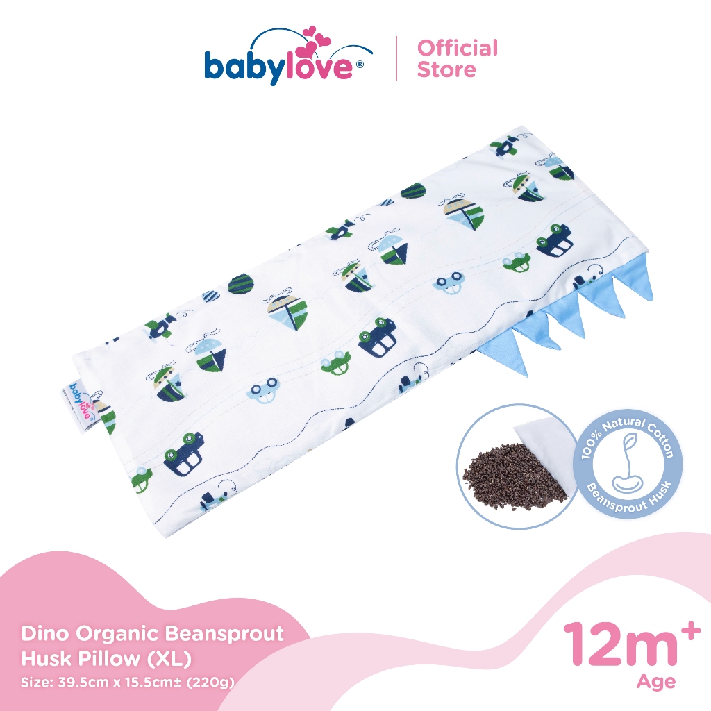 Babylove Dino Organic Bean Sprout Husk Pillow XL Size Shopee Malaysia