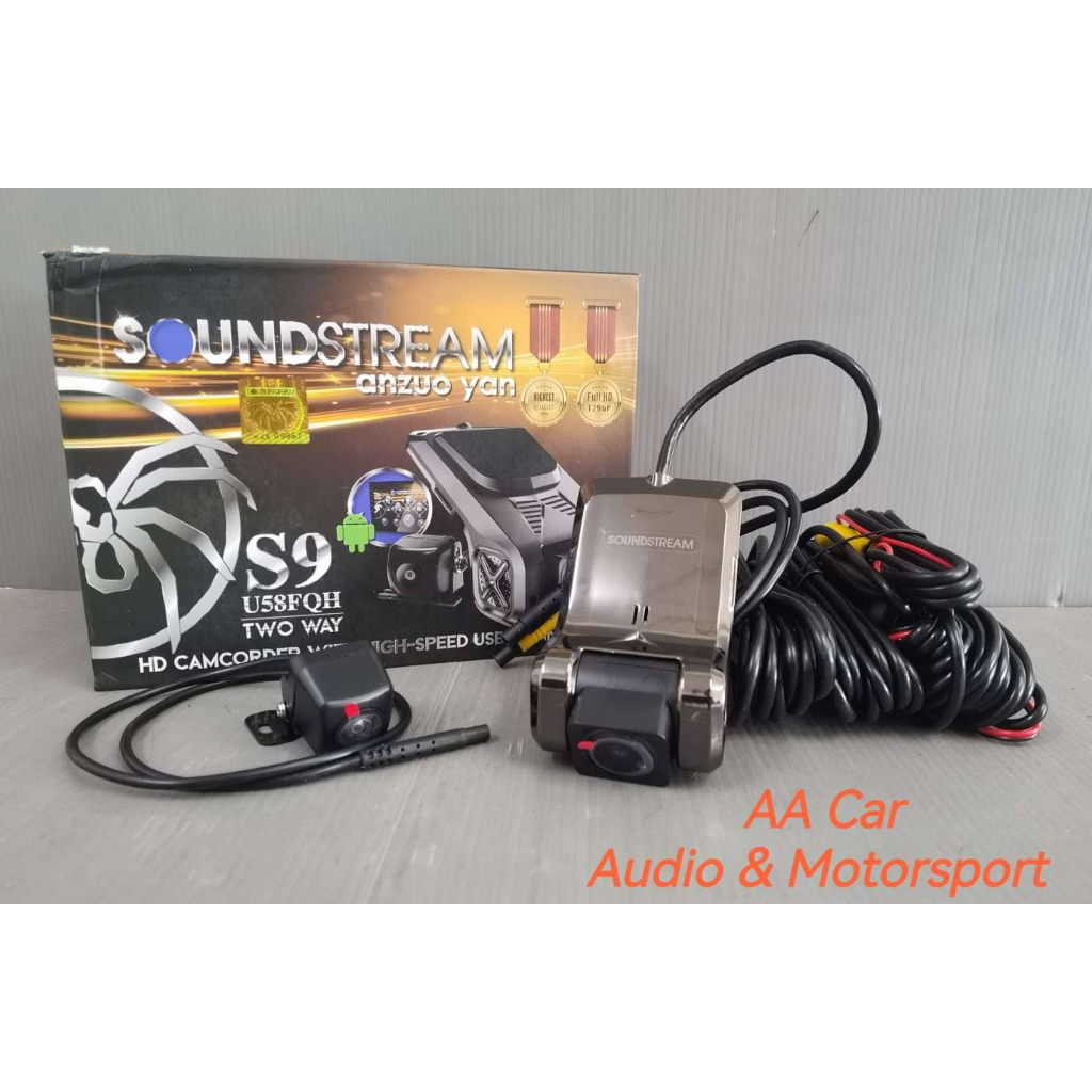 Free 32GB SD Card DVR Front + Rear Soundstream USB DVR Front + Rear ...