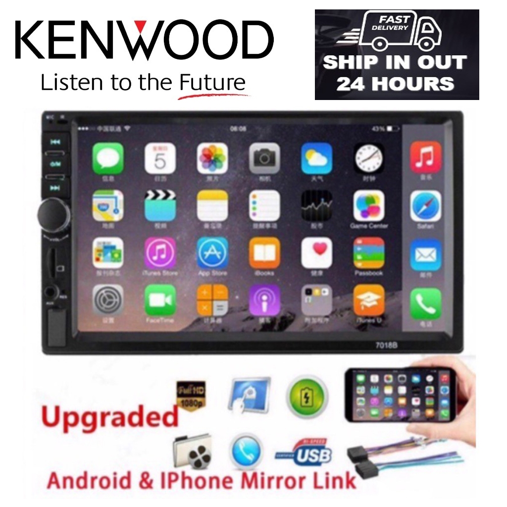 KENWOOD STYLE 7010B 7" Double 2 Din Touch Screen Bluetooth Car Radio Stereo MP5 Player USB/SD/TF