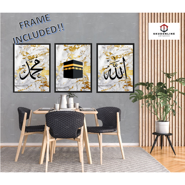 Minimalist Aesthetic Modern Nordic Wall Frame Black White Gold Khat ...