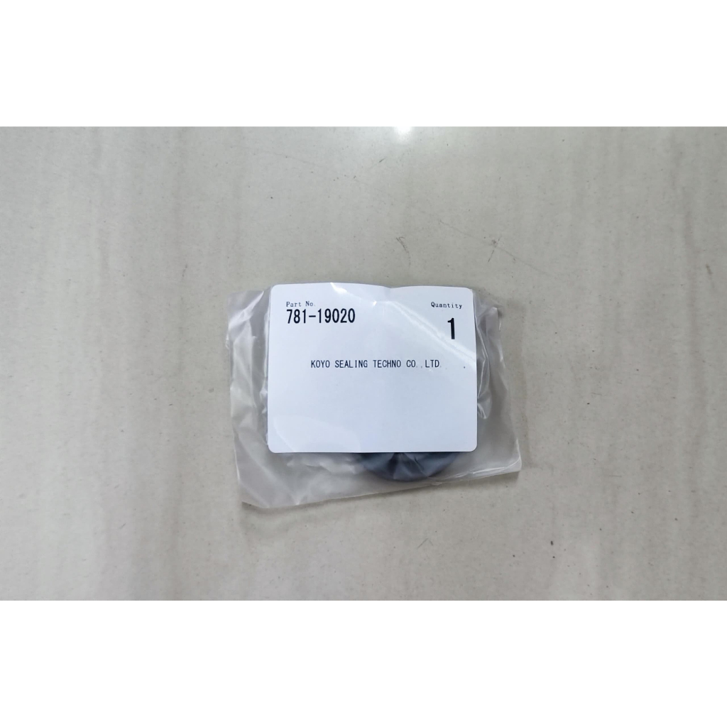 KOYO Oil Seal 18.7X35X7 MHSAF 78119020 JAPAN Steering and Pump Seal Shopee Malaysia