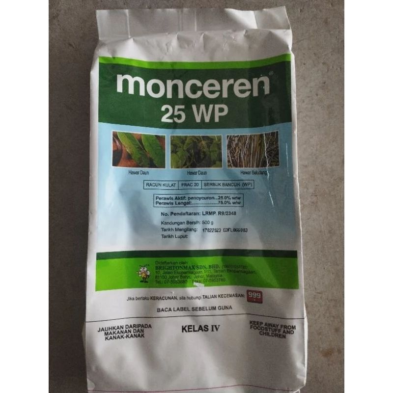 monceren 25wp racun kulat 500g | Shopee Malaysia