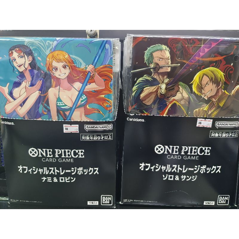 Ready Stock - One Piece Card - One Piece Deck Box Nami Robin Zoro Sanji ...