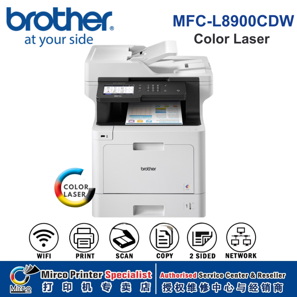 Brother MFCL8900CDW Color Laser Printer(2 Sided Scan & Print /All in