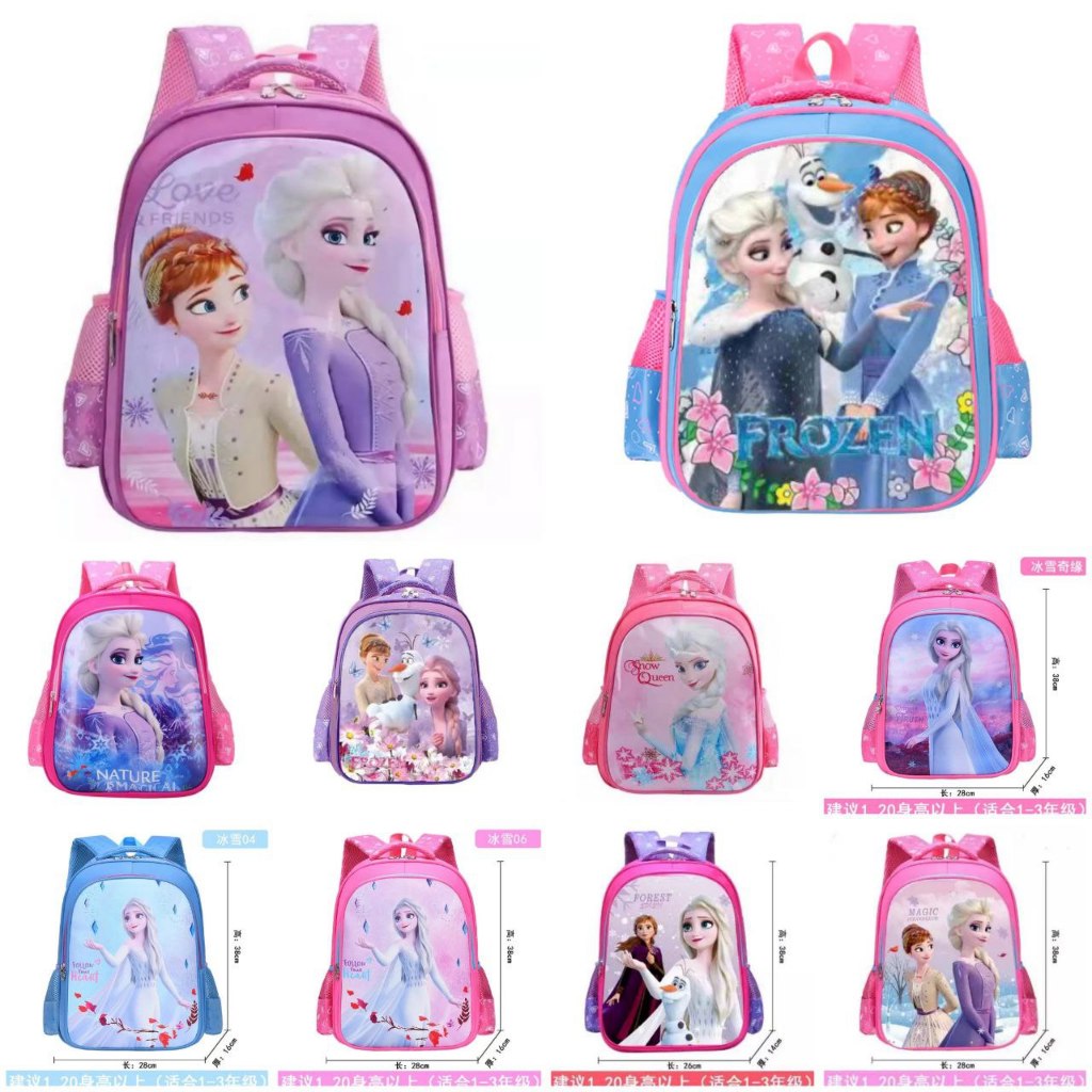 Primary School Bag Kids Backpack Frozen Anna Elsa Bag Sekolah Frozen Forever