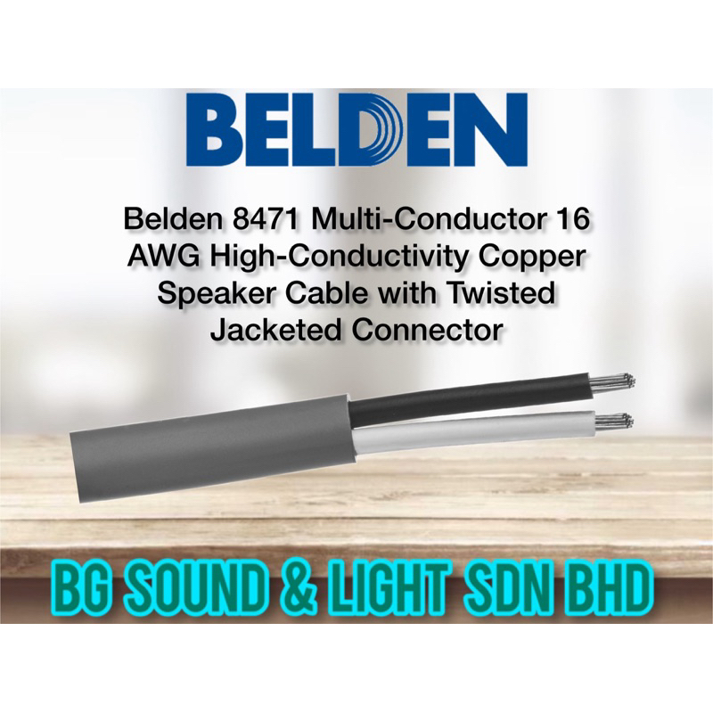 Belden 8471 MultiConductor 16 AWG HighConductivity Copper Speaker