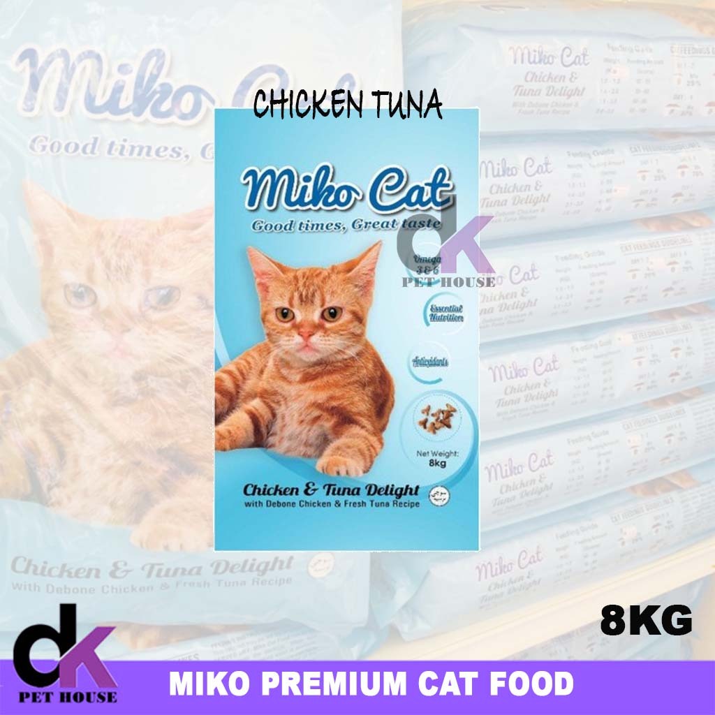 Miko Cat Food Chicken Tuna Cat Food 8KG Shopee Malaysia