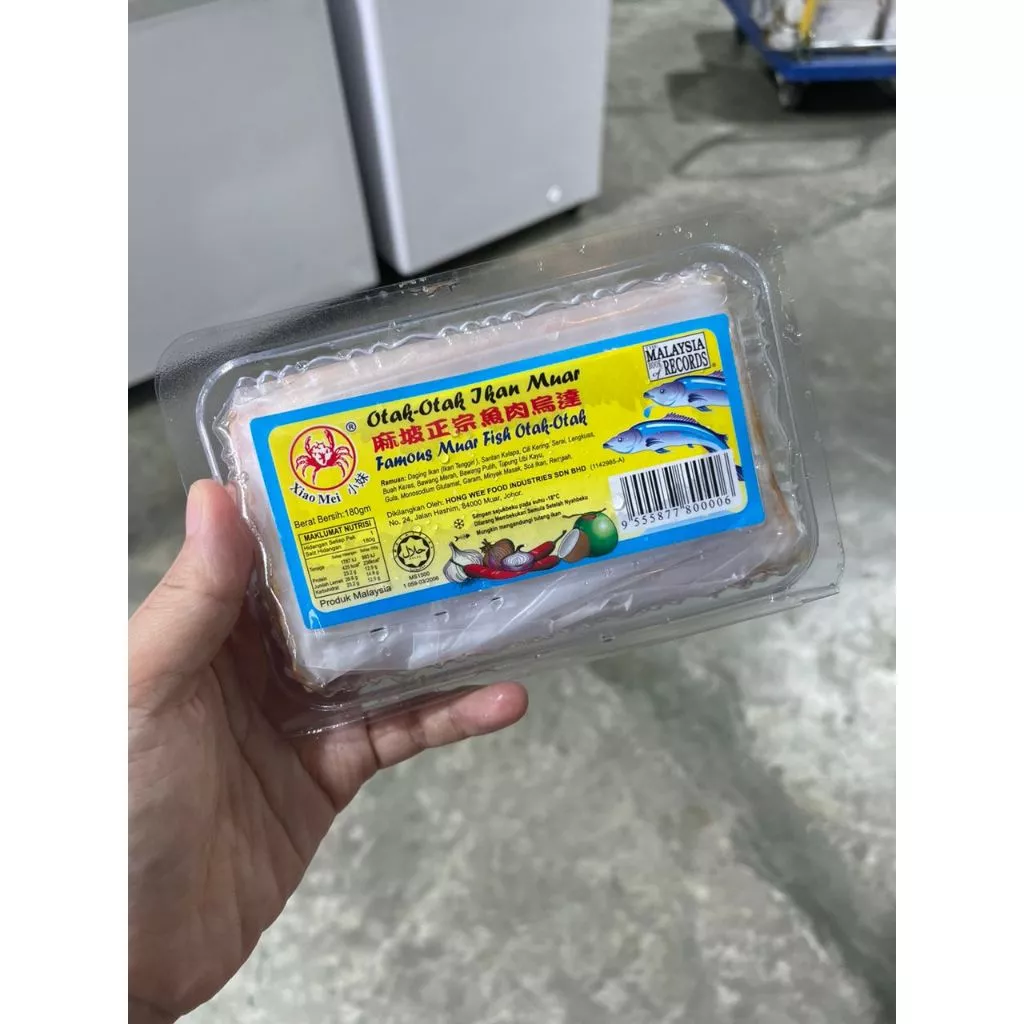 OTAK-OTAK MUAR 180G