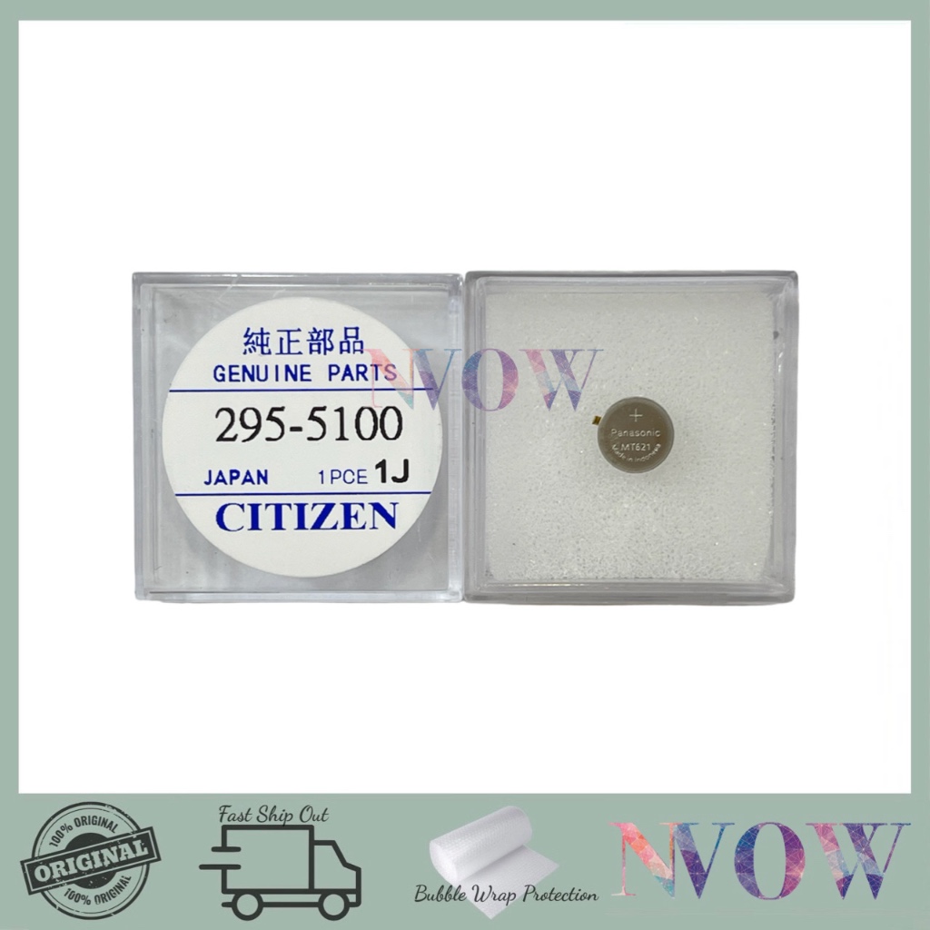 Citizen Eco Drive MT920 CTL920 MT621 Solar Battery Capasitor mt920