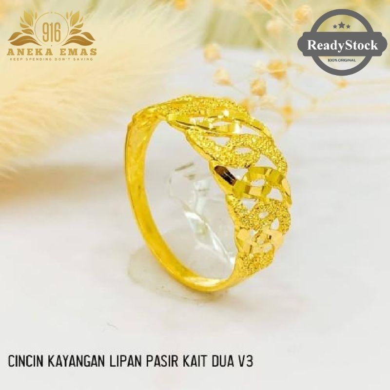 Cincin Lipan Pasir Kait Dua V3 (EMAS916 💯 TULEN) | Shopee Malaysia