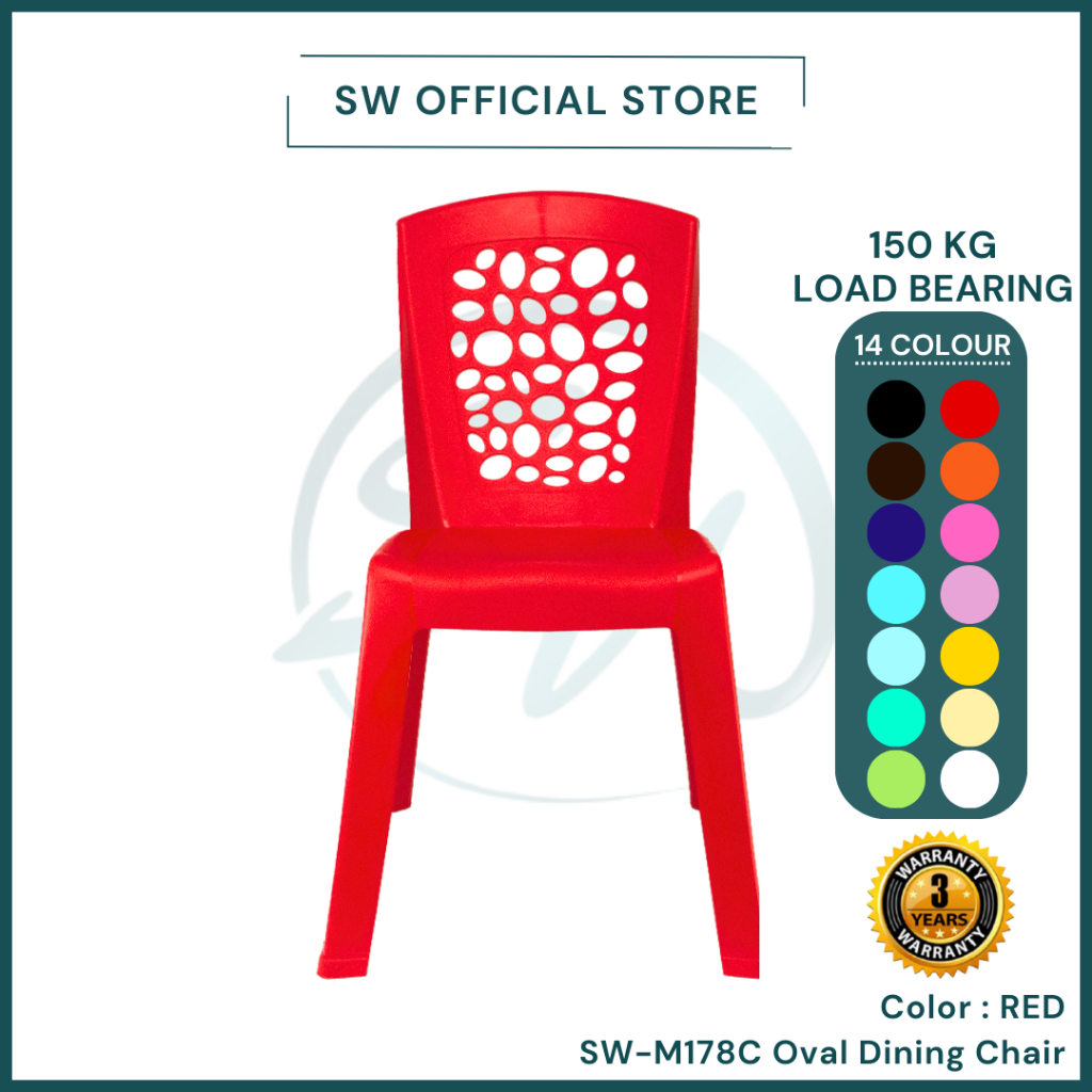 Swi Modern Plastic Chair Dining Chair Outdoor Chair Banquet Chair Camping Chair Chair 