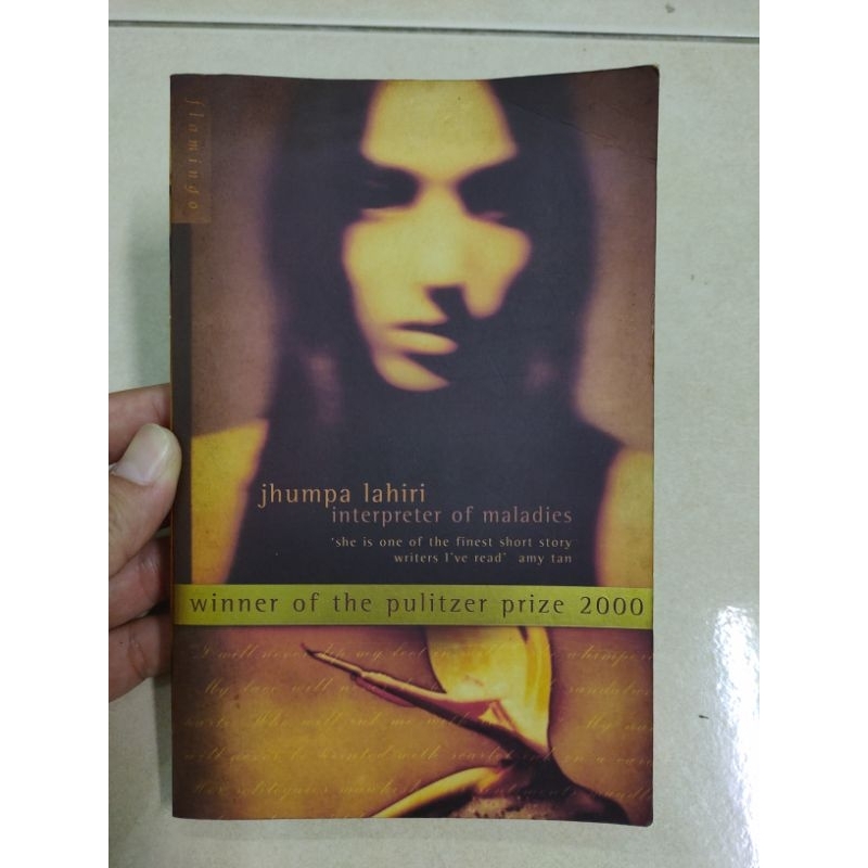 [BB] [Used] [Rare] Interpreter of Maladies by Jhumpa Lahiri ...