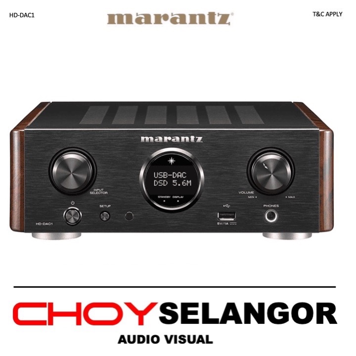 Marantz HD-DAC1: a delight for the eyes and ears! - Magazine