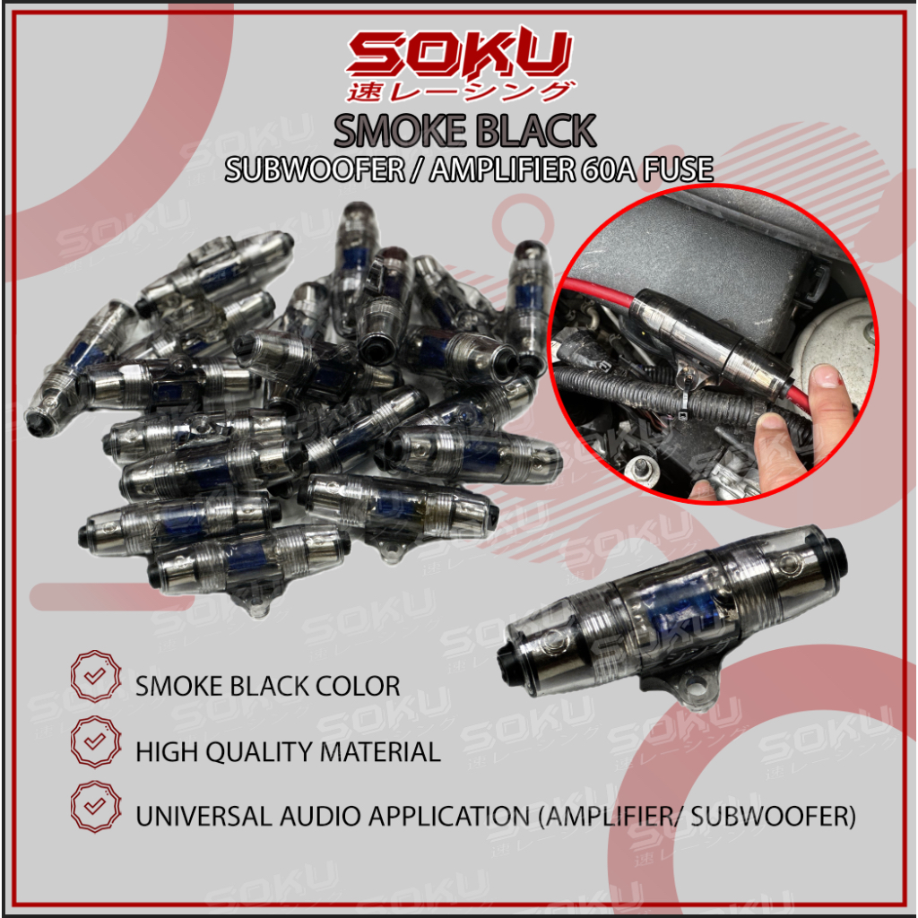 SMOKE BLACK SUBWOOFER/AMPLIFIER DIGITAL AUDIO FUSE HOLDER 12V, 24V, 60A
