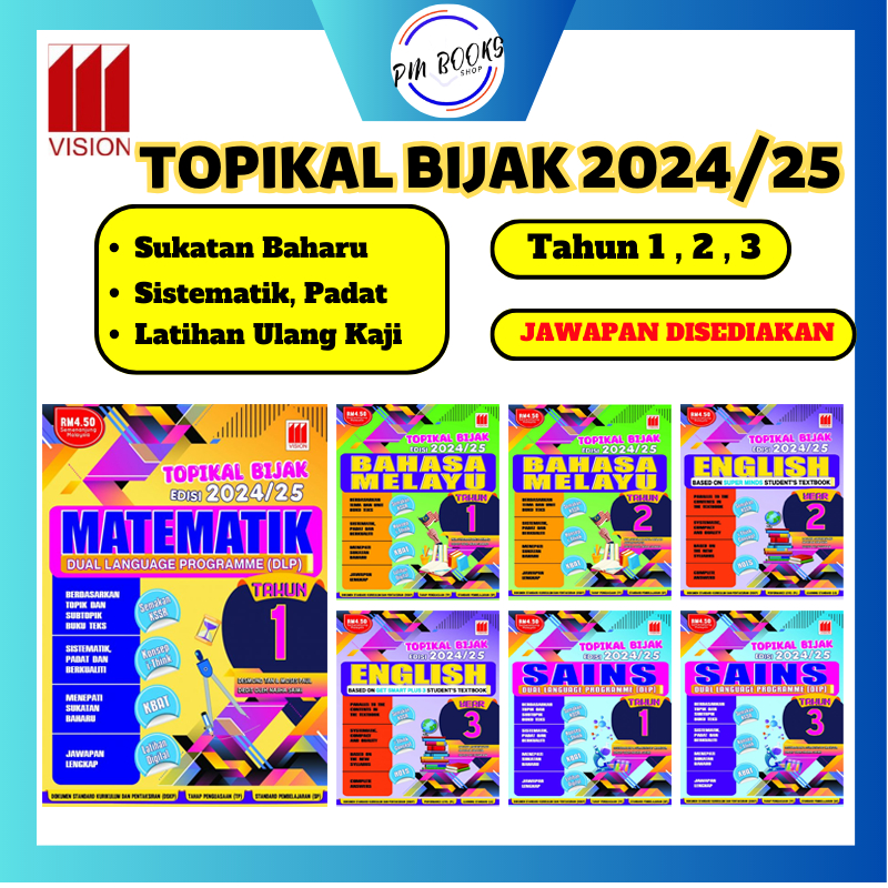 [PMBOOK] VISION Topikal Bijak EDISI 2024/2025 TAHUN 1 2 3 Buku Latihan ...