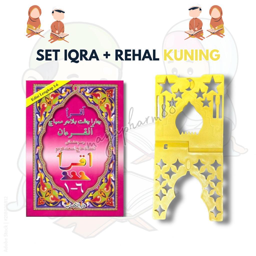 Iqra Pink KPM Al-Iqraa Iqraa Edisi Lengkap 1 Hingga 6 Harga Termurah ...