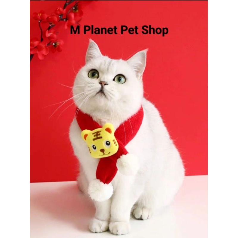 CNY 2024 Pet Collar Scarf 2024 S Size Shopee Malaysia   My 11134207 7r98p Lpdg9ko0qvncfb