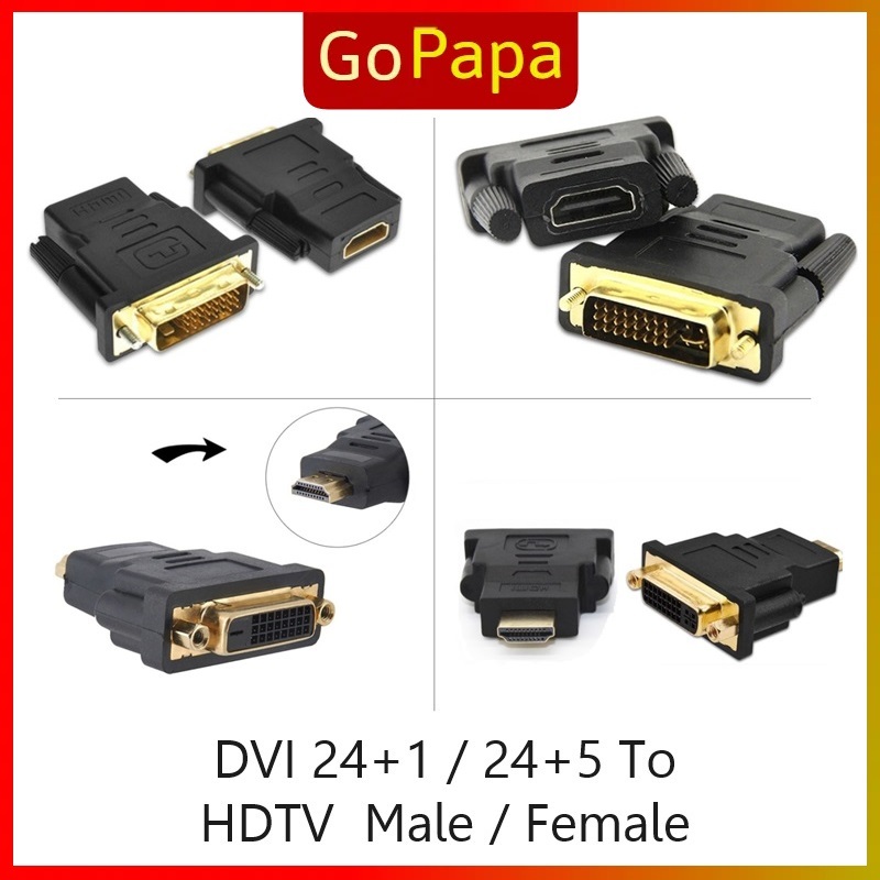 DVI 24+1 24+5 to HDTV Male Female DVI-D Bidirectional Adapter PC ...