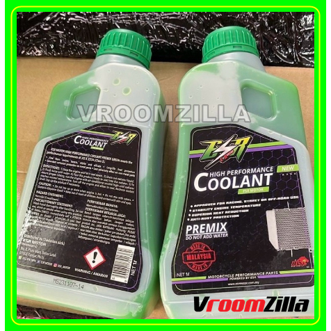 ESR RADIATOR COOLANT 1 LITER 100% ORIGINAL ( FREE BUBBLE WRAP ) REDLEO ...