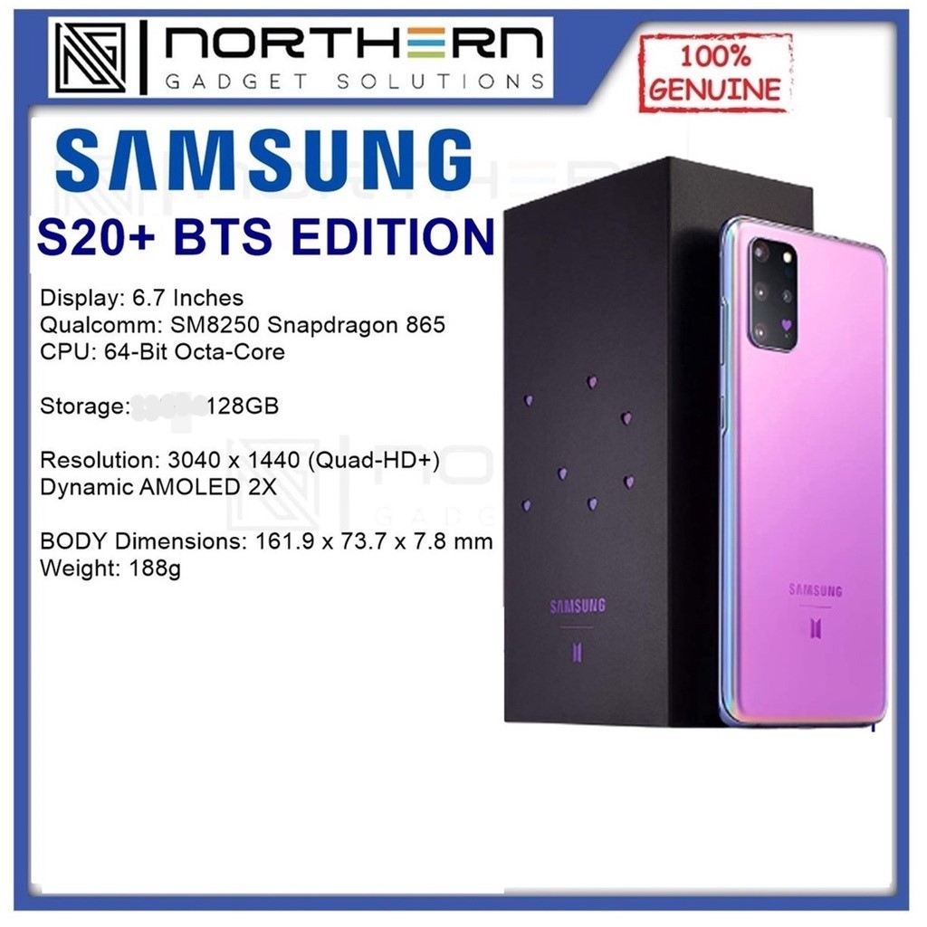 Bts edition samsung discount s20+