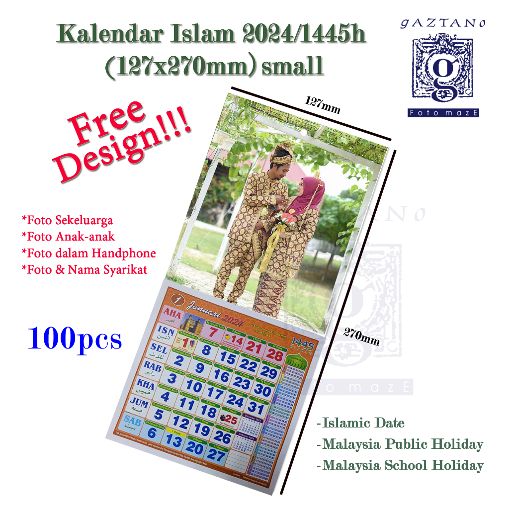 Gaztano (𝟏𝟎𝟎𝐩𝐜𝐬/ 𝐒𝐦𝐚𝐥𝐥) 5x5 Kalendar Islam 2024/1445h Kalendar 2024