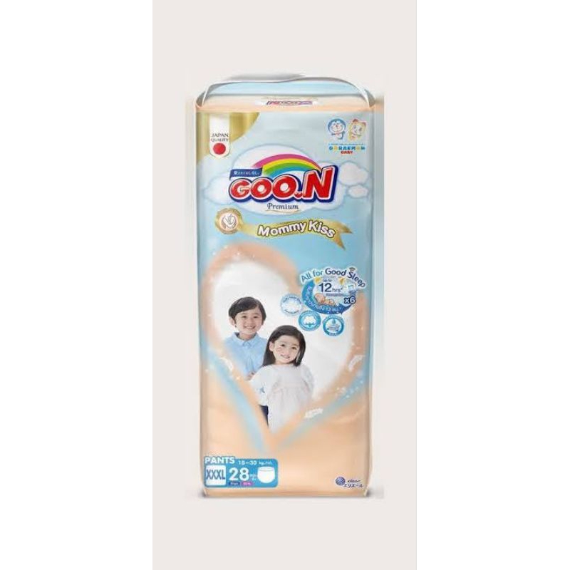 Pampers goon hot sale pants