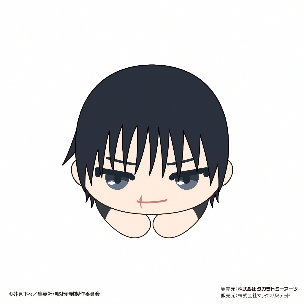 Jujutsu Kaisen Plushie Keychain Hug Chara Blindbox - Satoru Gojo ...