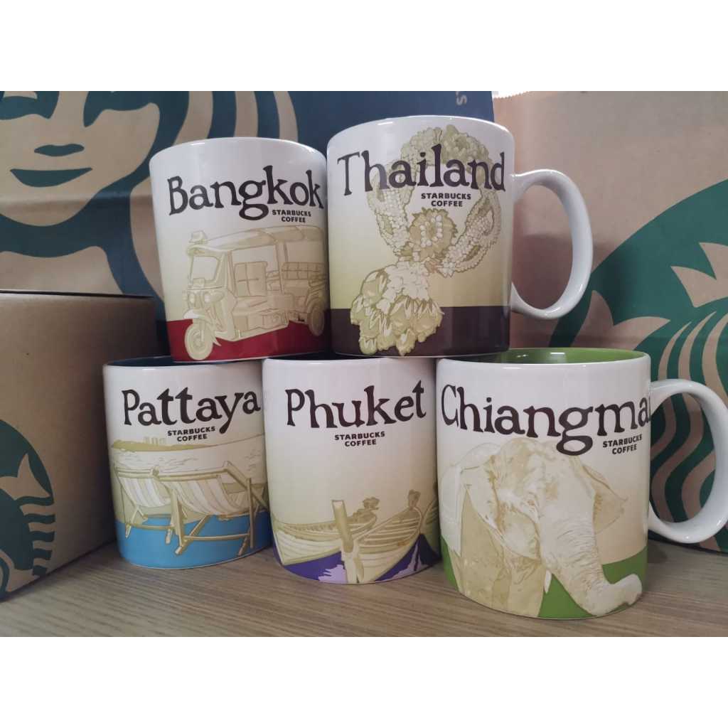 Factory Starbucks Icon Mug Set