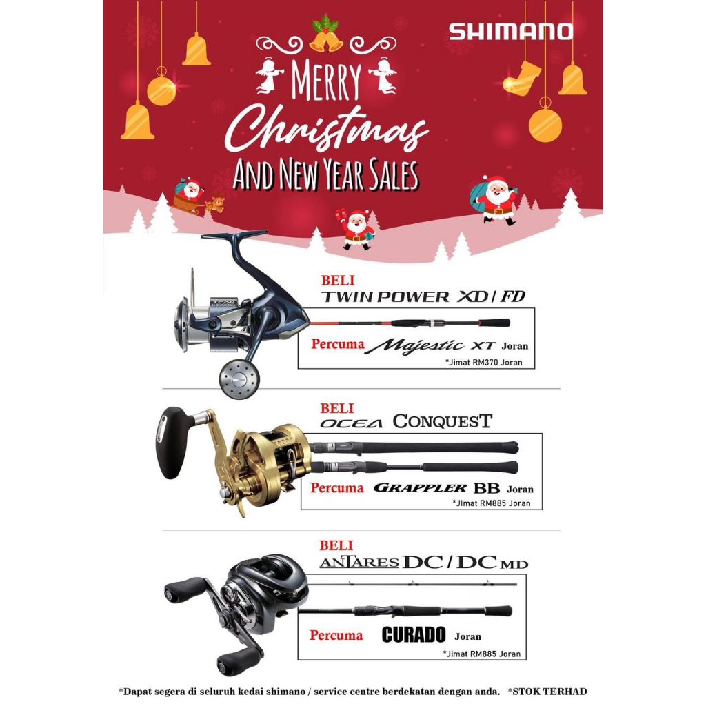 CHRISTMAS AND NEW YEAR SALE 23 SHIMANO Antares DC MD HG-L and XG-R