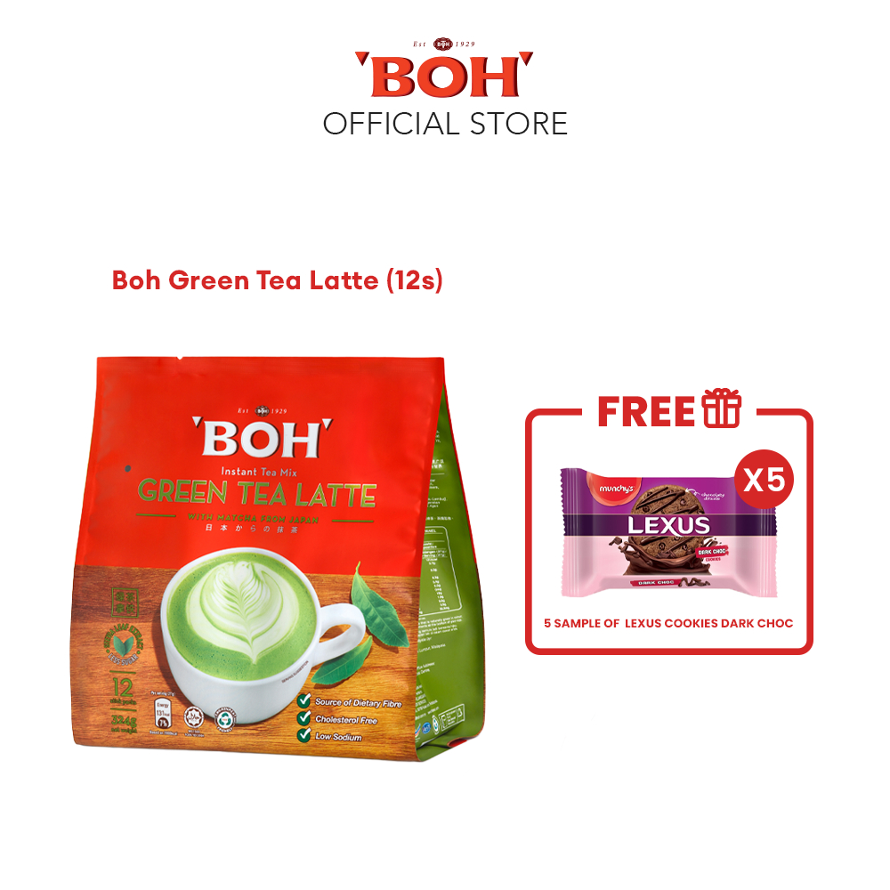 BOH Green Tea Latte (12's) Shopee Malaysia