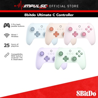 8BitDo - New Ultimate 2.4G Wireless, Hall Effect Joystick Update, Gaming  Controller for PC, Windows Steam Deck, Android & iPhone