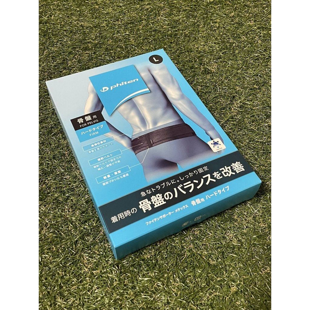 Phiten Supporter Metax Hard Type for the pelvis Japan | Shopee Malaysia