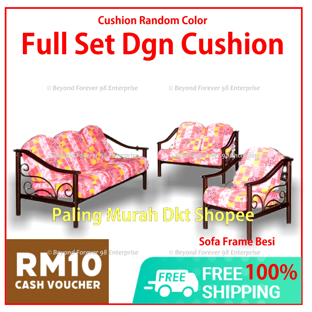 ( Free Shipping ) KD Rose Sofa Besi / Sofa Cushion / Countour Cushion