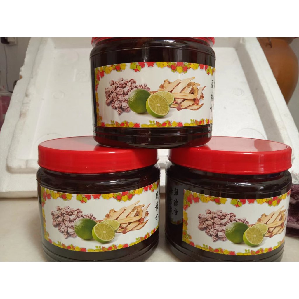 Homemade 酸梅桔子甘草 Sour Plum Calamansi Licorice 125kg Shopee Malaysia 6452