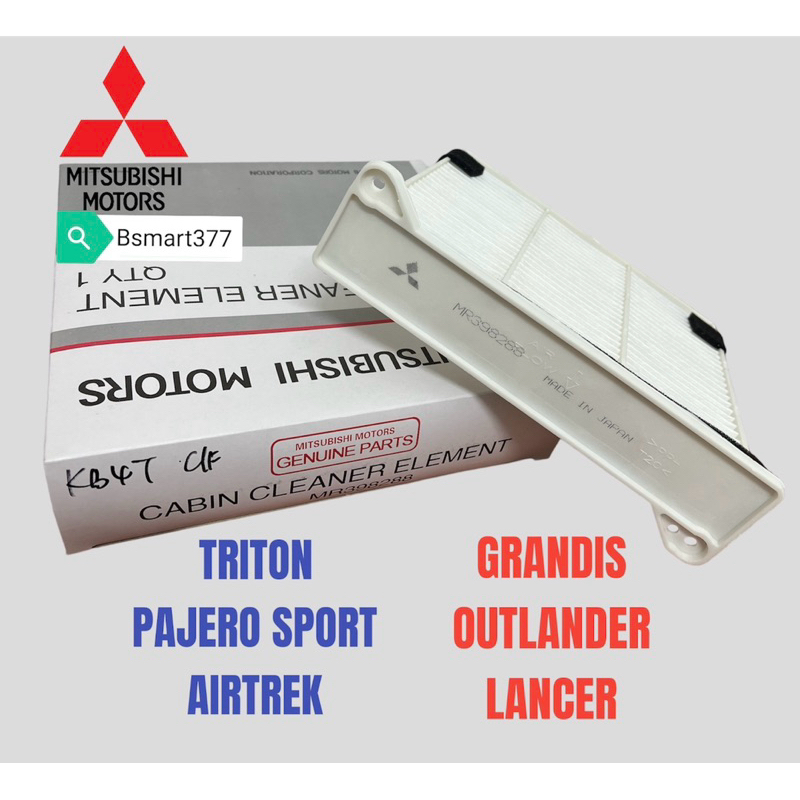 Mitsubishi cabin filter triton (20052014)/airtrek/pajero sport/lancer