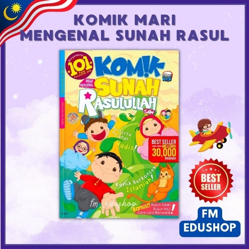 Komik Mari Mengenal Sunnah Rasulullah | Buku Cerita Kanak Kanak Kisah ...