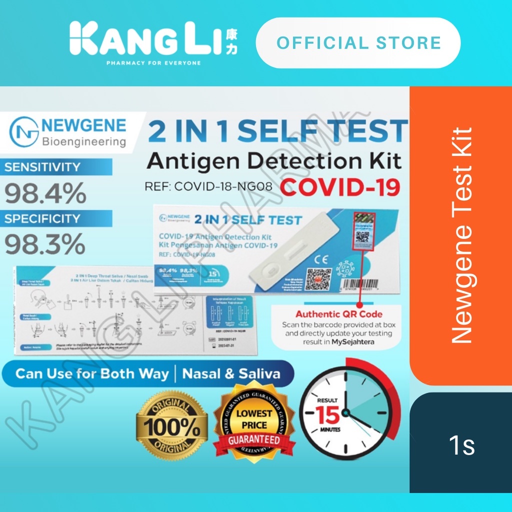 Newgene COVID19 2in1 Saliva/Nasal Rapid Test Kit 1s (EXP1/2024 & 3/2024) Shopee Malaysia
