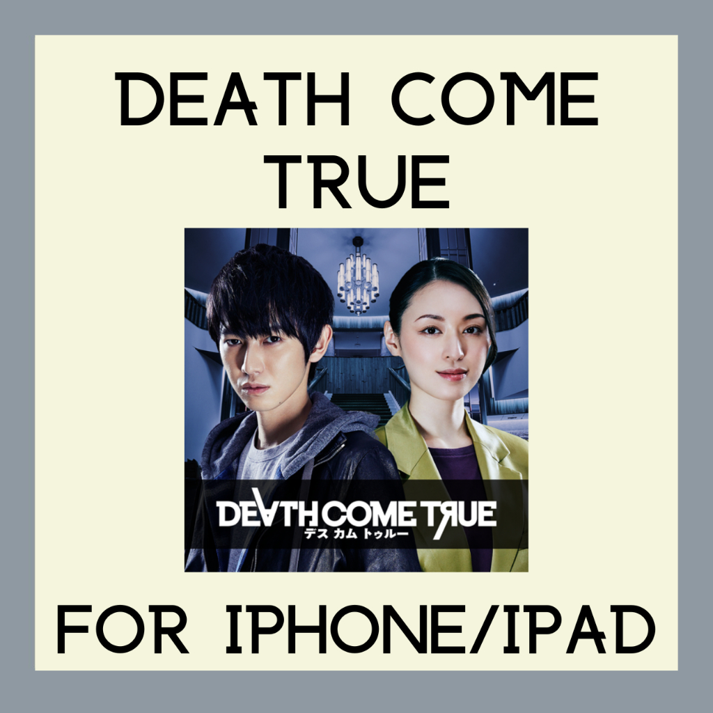 [IOS] 💥Death Come True💥 Game for IOS Devices (Iphone, Ipad) Shopee