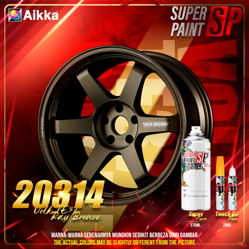Sport Rim Paint for Car Motor ENKEI / VOLK TE37 / VOSSEN Aerosol Spray