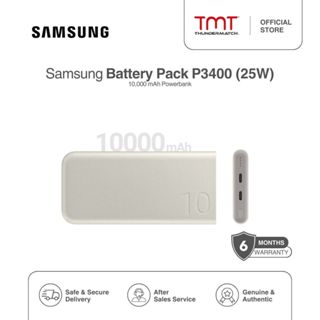 Batterie externe 25 W 20 000 mAh, EB-P5300XJEGWW