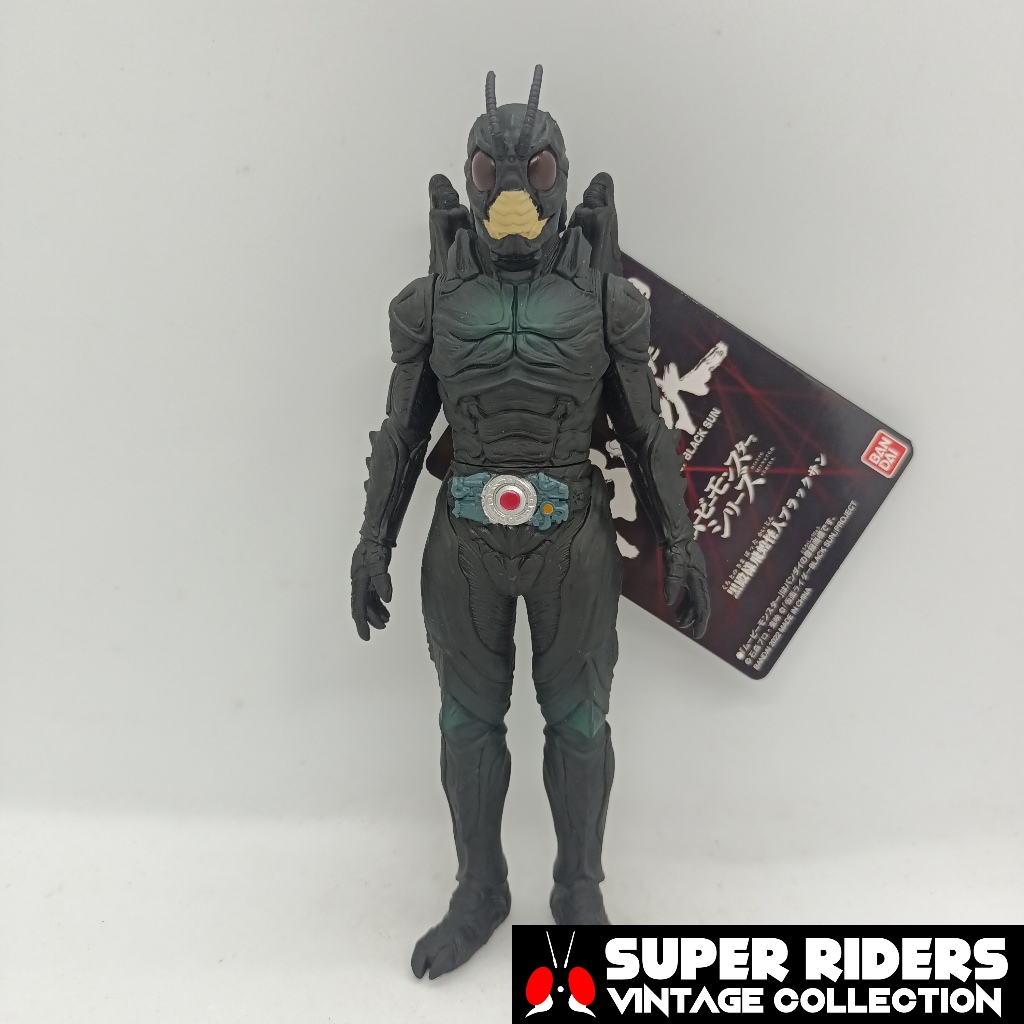 Movie Monster Series (MMS) Black Locust Kaijin (Kamen Rider Black Sun ...