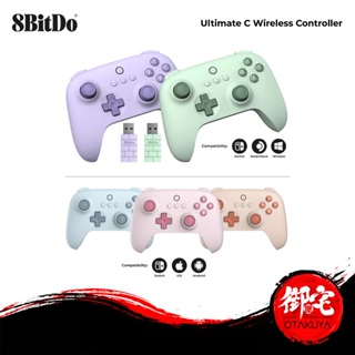 8BitDo - Ultimate C Wireless 2.4G Gaming Controller for PC, Windows 10, 11,  Steam Deck, Raspberry Pi, Android - AliExpress