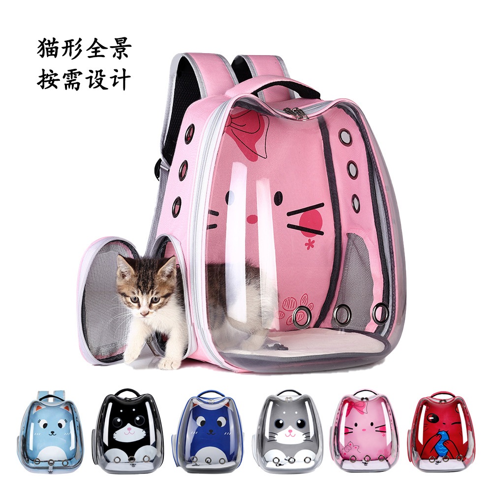 Astronaut cat clearance backpack