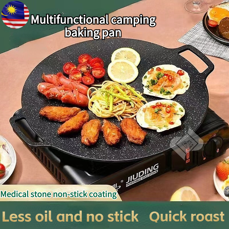 Portable Coating Gas Stove Marble Grill Plate Korean Non Stick BBQ Pan ACB#