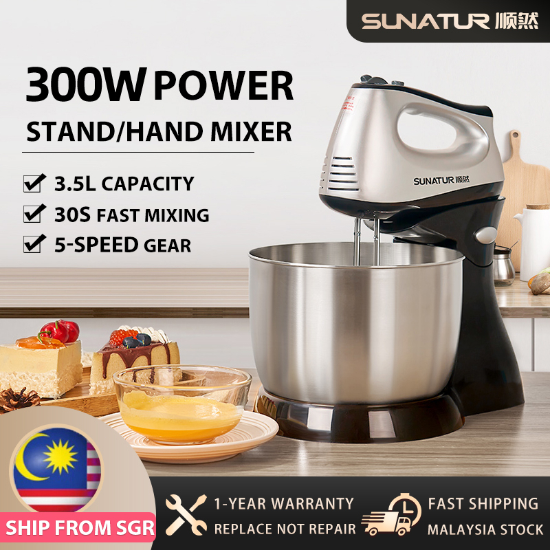 Kitchen Accessories Baking Tool with Cake Mixer Hand Egg Shaker Mixer Hand-Held  Whisk Food Mixer - China 300W Hand Mixer and Appliances Food Mixer price